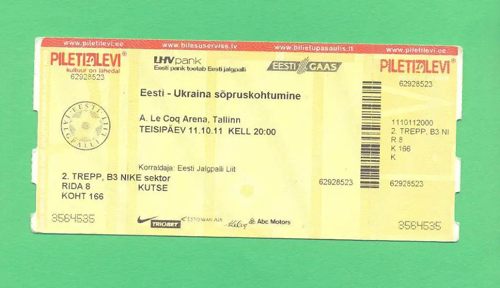 .Эстония-Украина-2011