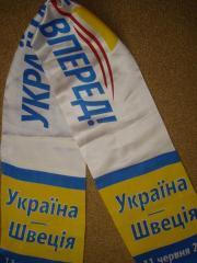 шарф(роза).ЕВРО-2012.Украина -Швеция.