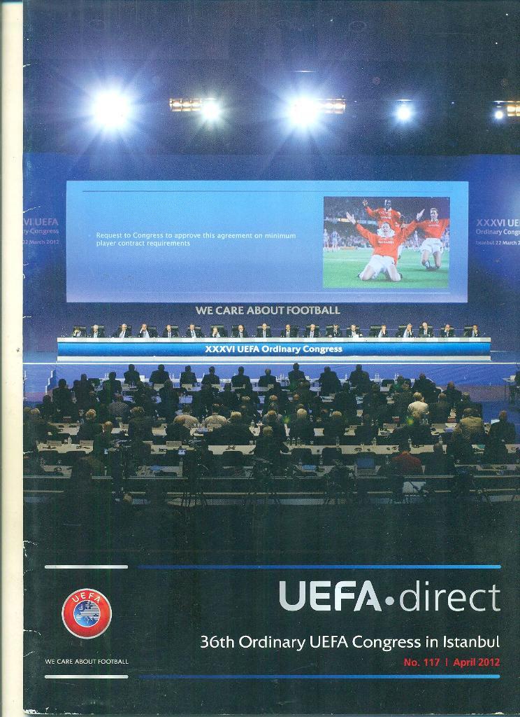 УЕФА-2012.Стамбул,Турция.36 конгресс