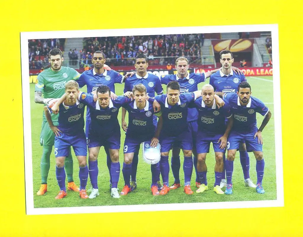 Днипро Днепр-Севилья Испания-27.05.2015