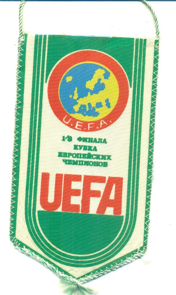 Футбол.СССР,Динамо Киев-Аустрия Австрия--1982 1
