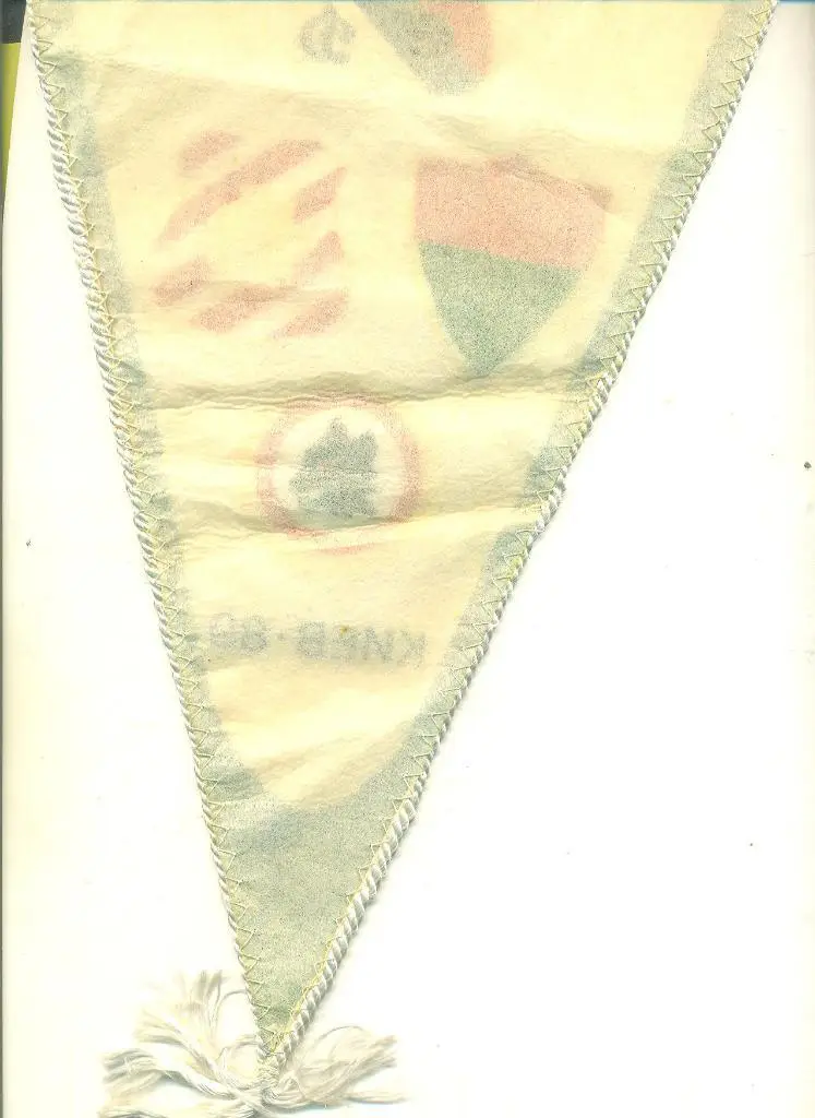 Футбол..Вымпел.турнир-Киев- 1989.Динамо Киев,Рома Италия,Бразилия. 4