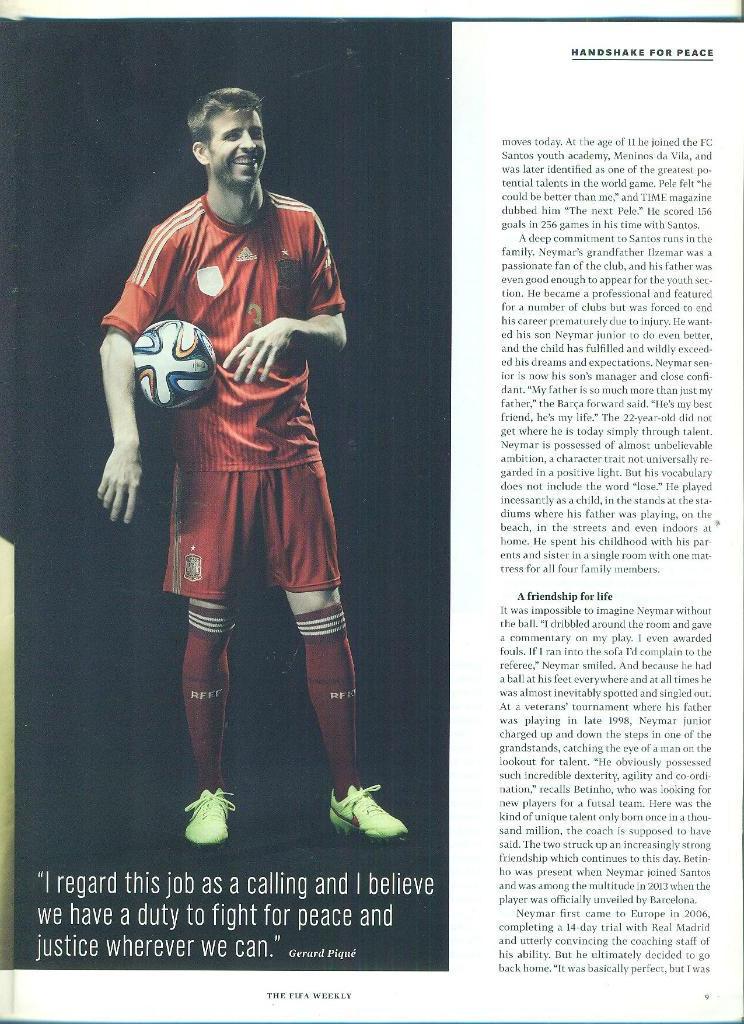 ФИФА.Еженедельник-2014.(N-30 ) 2