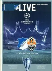 Хоффенхайм Германия-Шахтер Украина--2018.