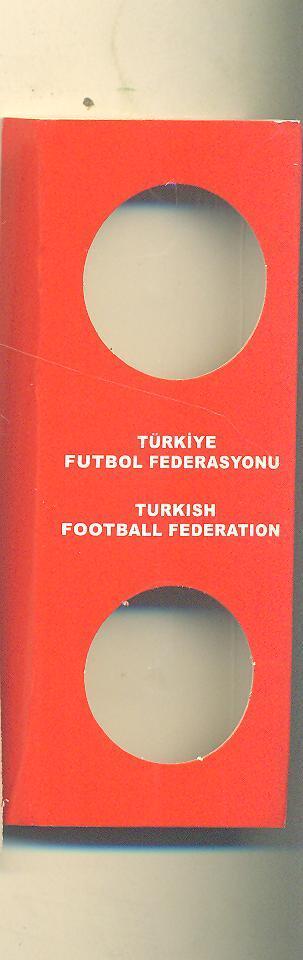 Футбол.Турция. 2