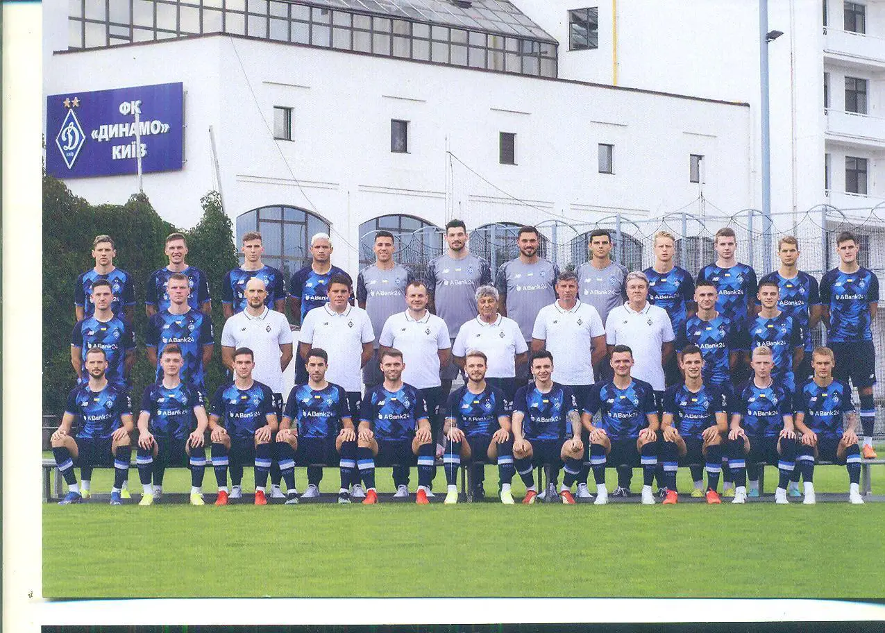 Динамо Киев-2021/2022