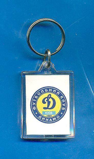 Футбол.Украина.Динамо Киев-1997(1)