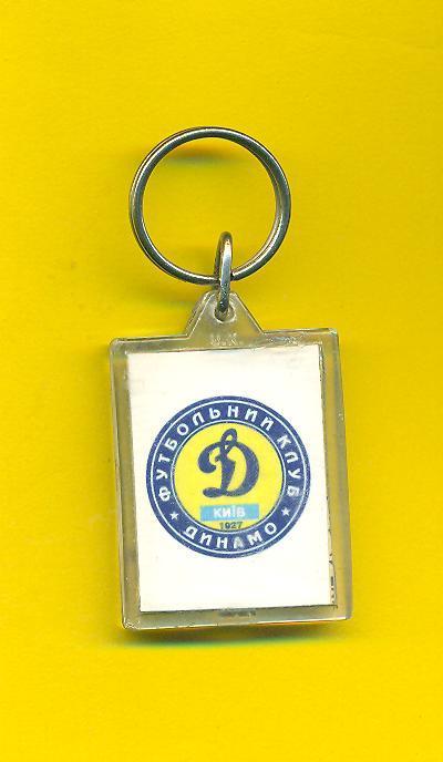 Футбол.Украина.Динамо Киев-1997(2)