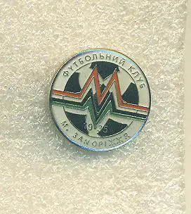 ФК Металлург Запорожье