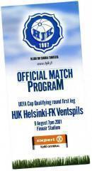 ХИК Финляндия-Вентспилс Латвия 2001