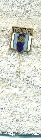 Грузия.Динамо Тбилиси