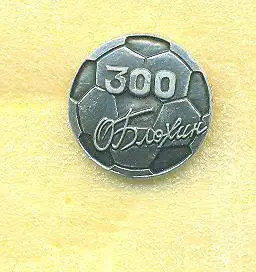 СССР/Украина.Динамо Киев-1987(О.Блохин-300мячей) .