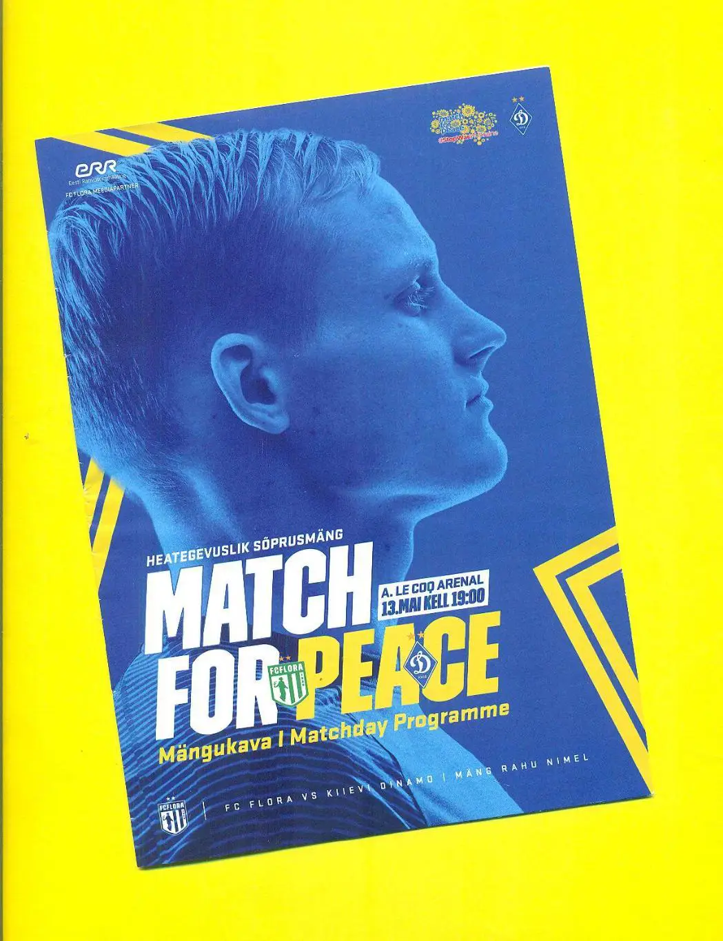 Флора Эстония-Динамо Киев-13.05..2022