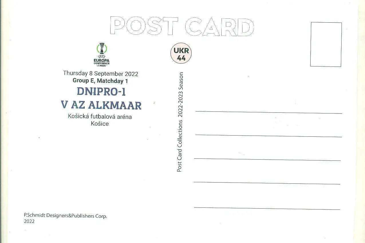 Днипро Днепр-8.09.2022(-vs-АЗ/AZ) 1