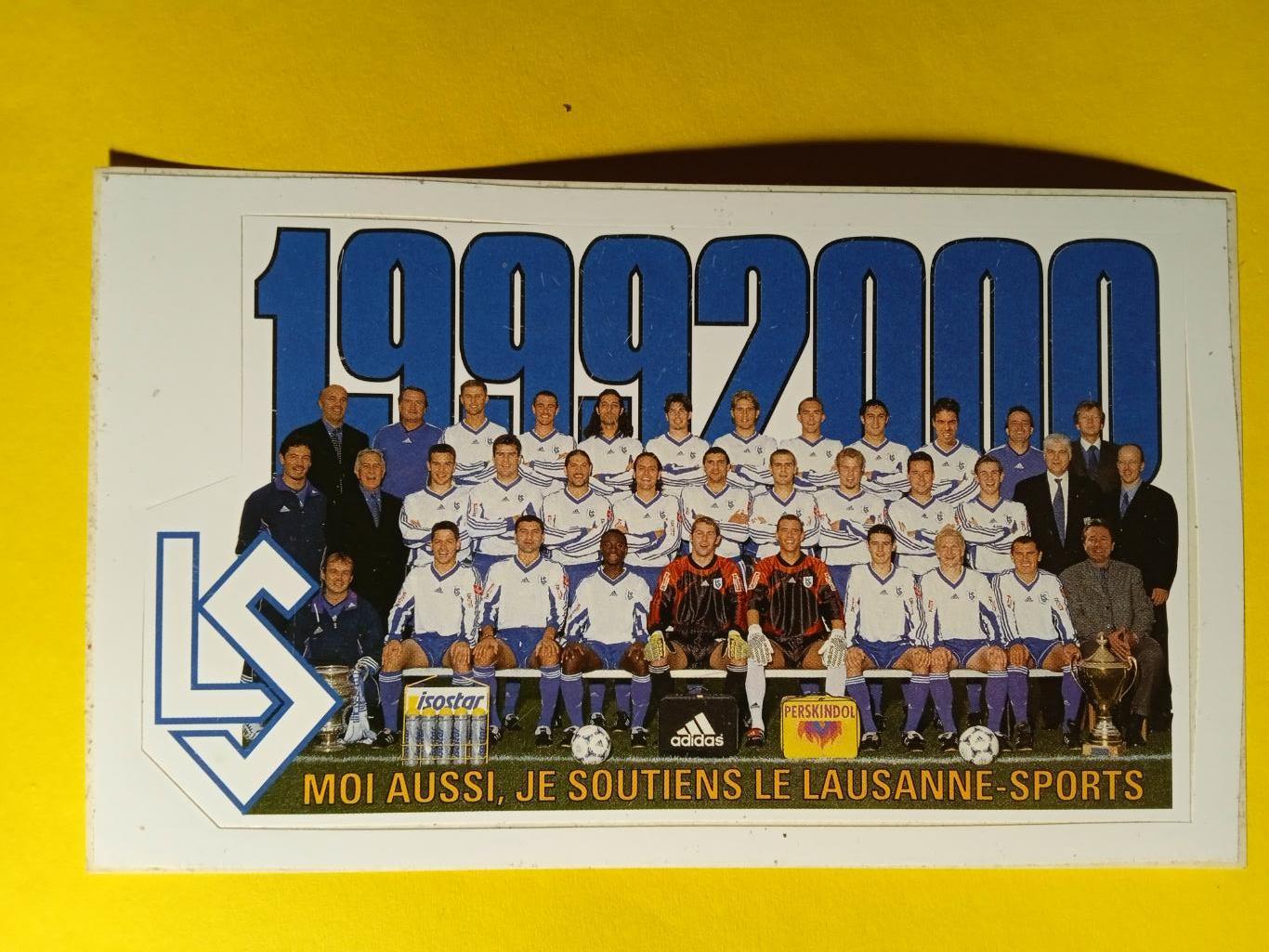 Футбол.Лозанна-спорт,Швейцар ия-1999-2000