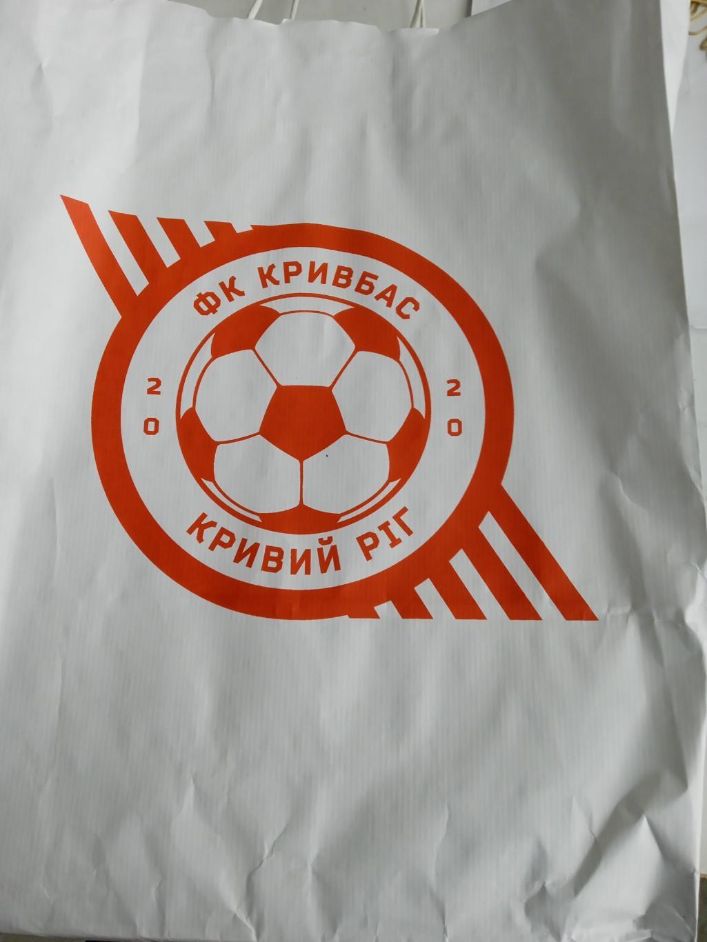 футбол.Украина,Кривбасс-2023 4