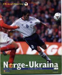 Норвегия-Украина 2000