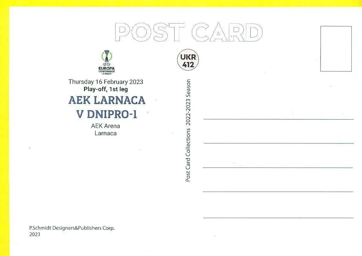 Днипро Днепр(-vs-АЕК Кипр)-16.02.2023 1