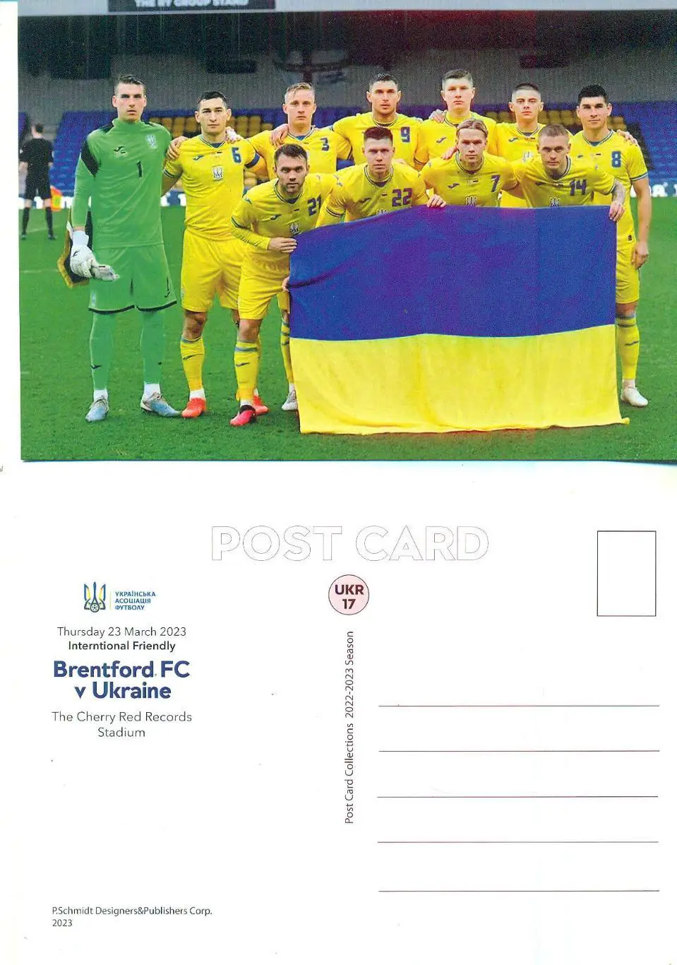 Брентфорд Англия-Украина-23.03.2023