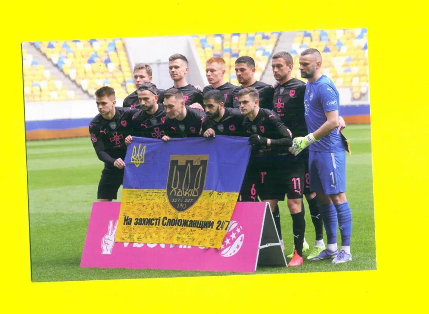 Металлист-1925(-Шахтер)-5.03 .2023