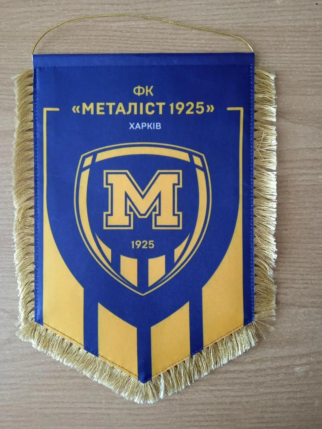 Футбол.Вымпел.Металлист-1925 , Харьков(vs Динамо Киев)-2022/2023