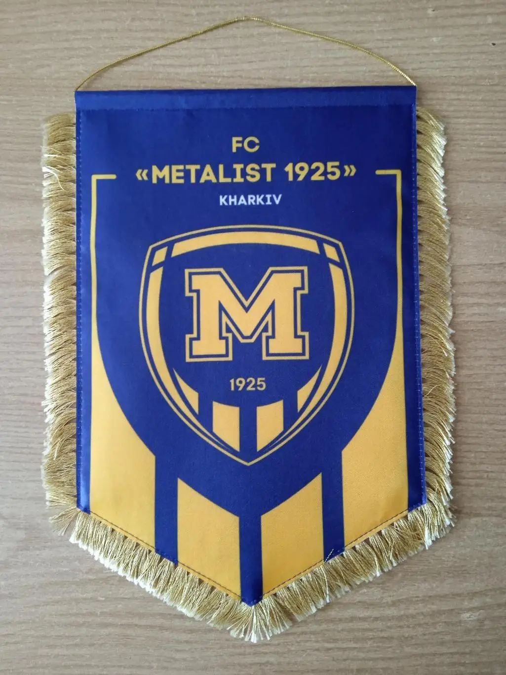 Футбол.Вымпел.Металлист-1925 , Харьков(vs Динамо Киев)-2022/2023 1