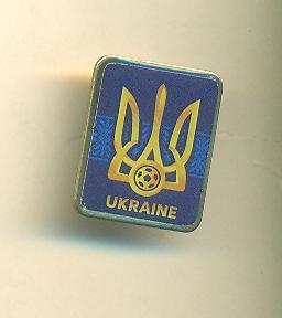 Украина.Футбол.Федерация-2023(4)