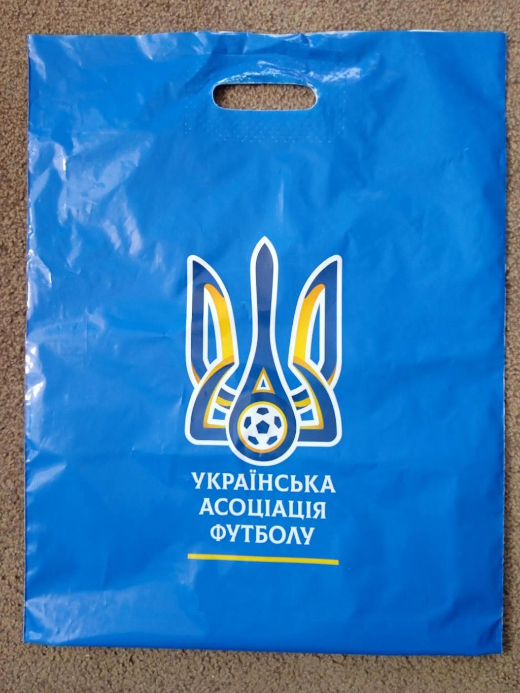 Пакет ,футбол-Украина, федерация .