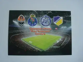 Лига Чемпионов-2011,Шахтер/Порто/АПОЭЛ/Зенит