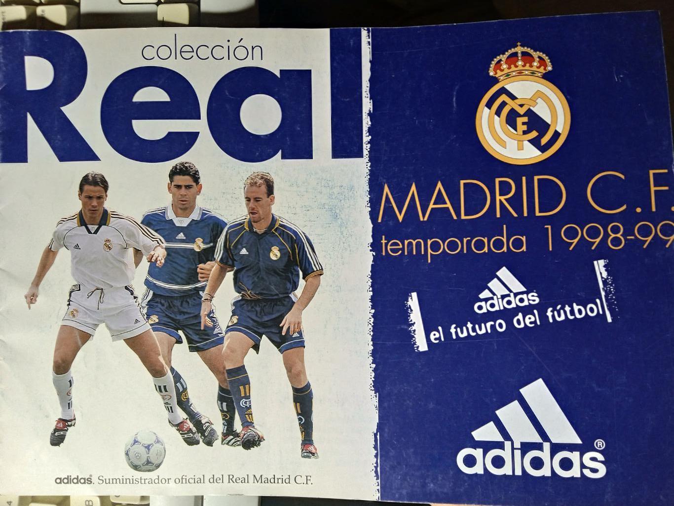 Испания.Реал Мадрид-1998/1999