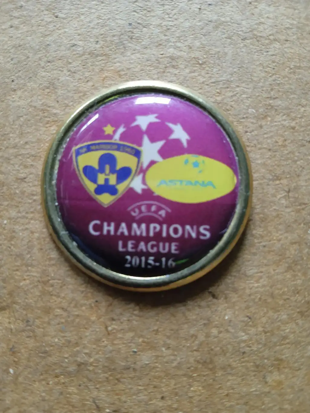 Марибор-Астана Казахстан -2015