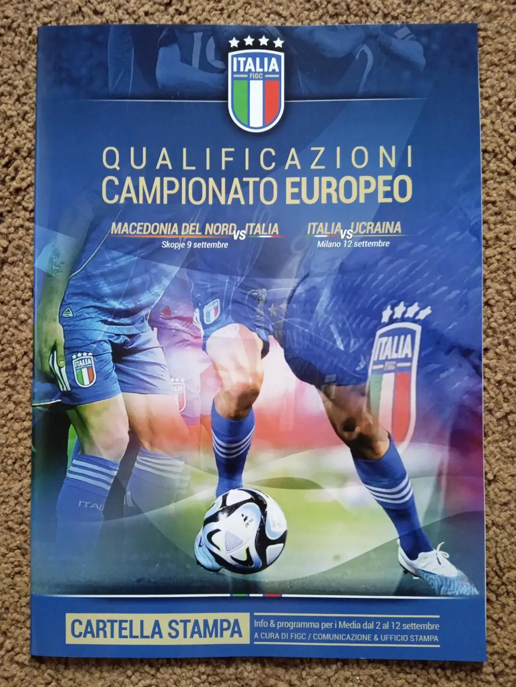 Италия- Украина-12.09.2023