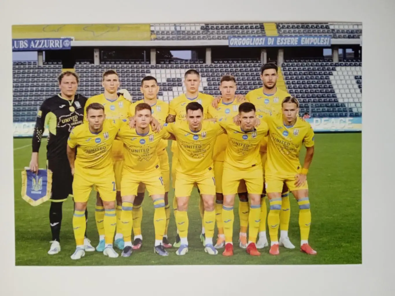 Эмполи Италия-Украина-17.05.2022