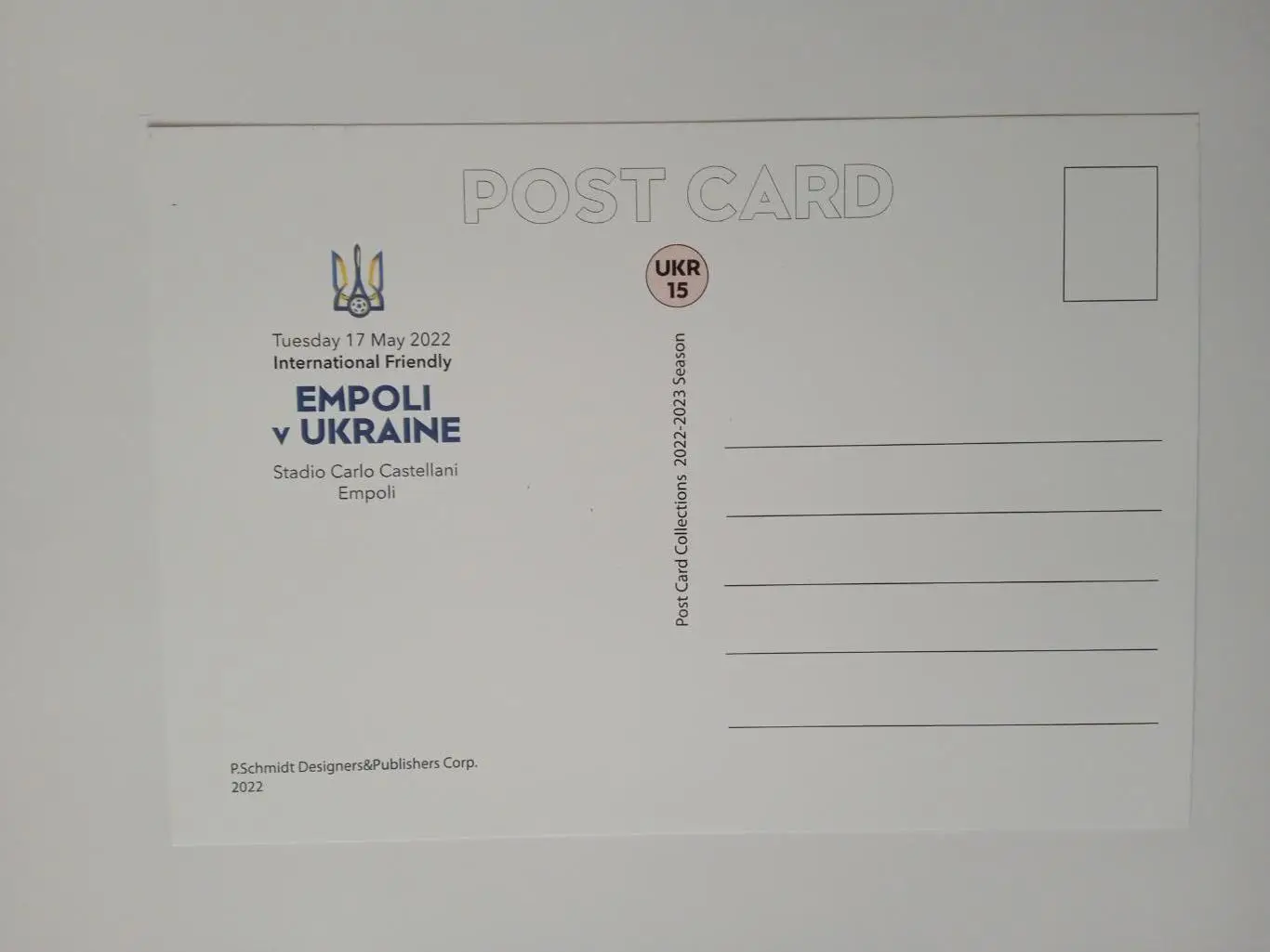 Эмполи Италия-Украина-17.05.2022 1