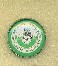 футбол.Львов.обл.федерация-2023.