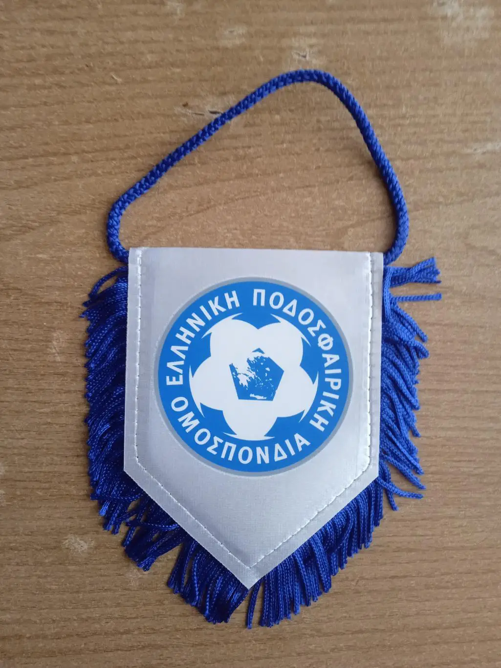 Футбол.Греция-2023