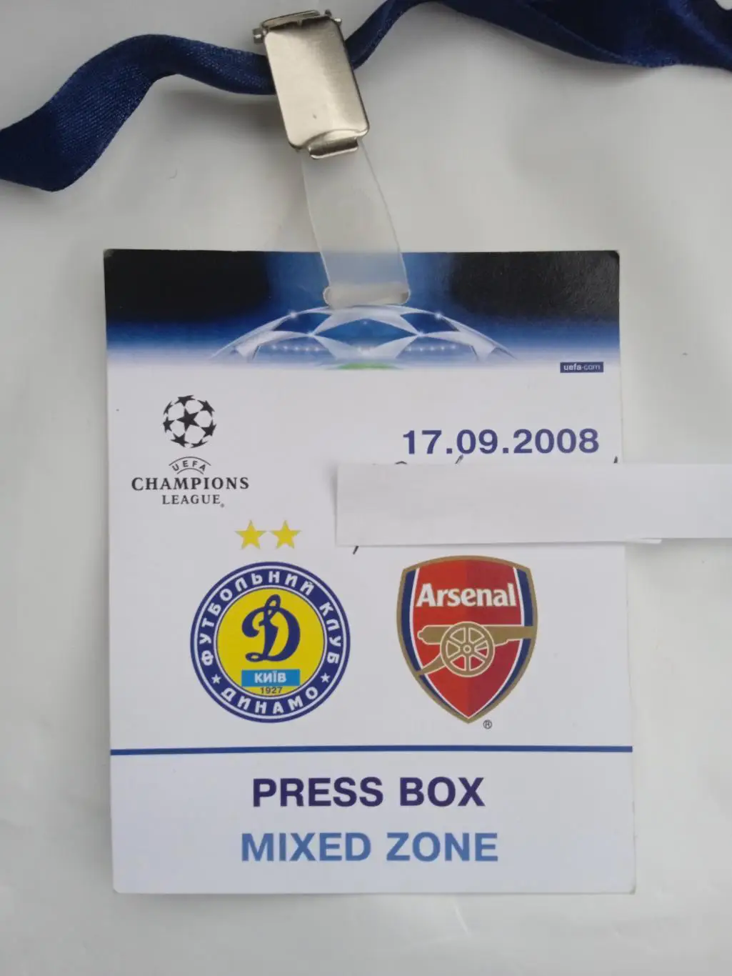 Динамо Киев-Арсенал Англия-17.09.2008