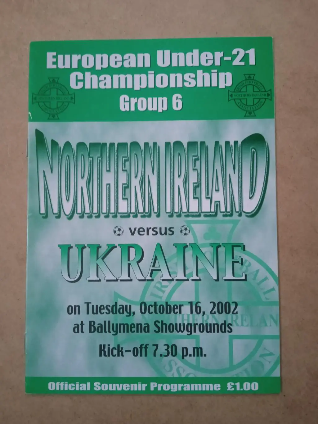 U-21.Сев.Ирландия-Украина-16 .10.2002