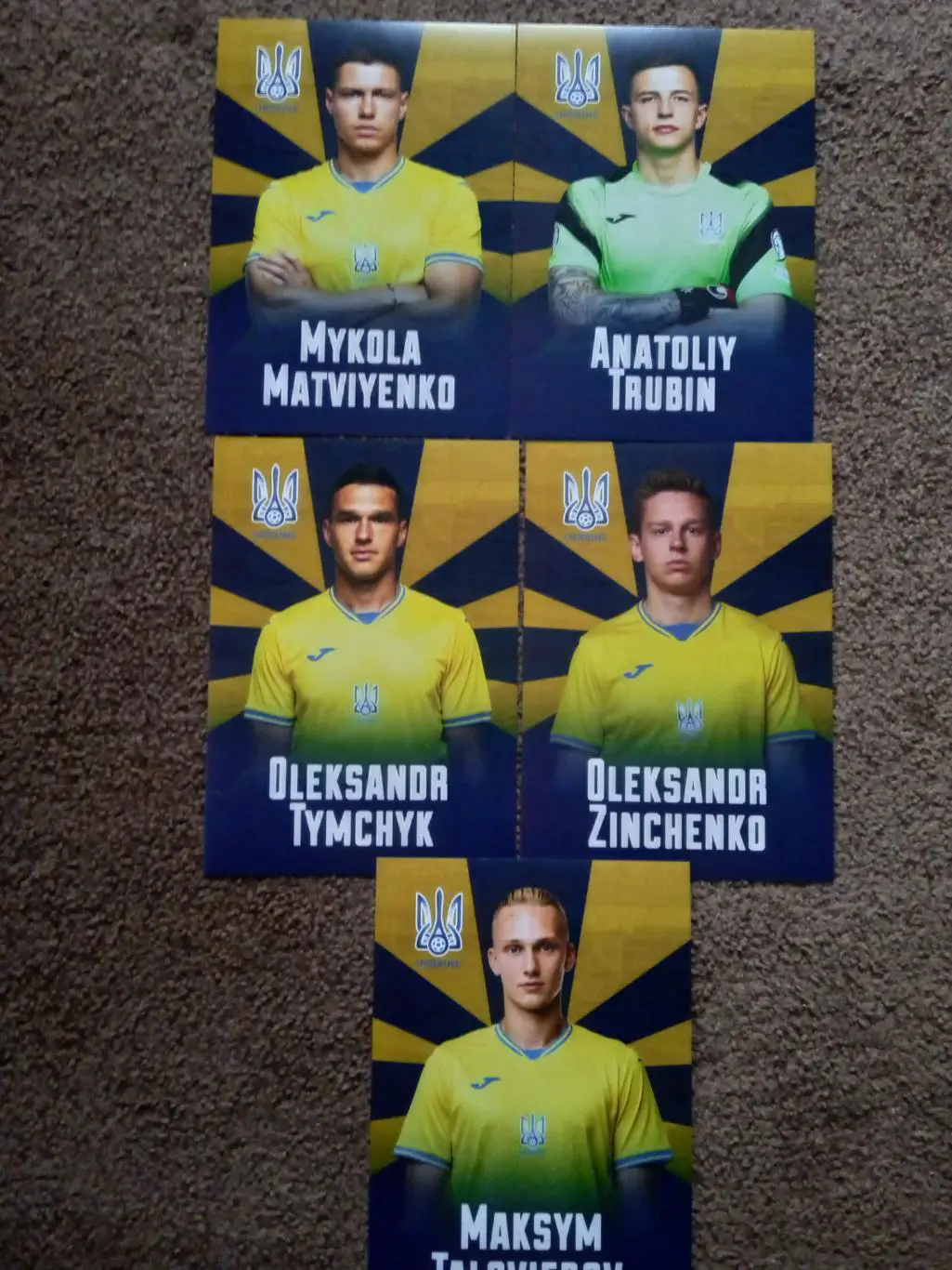 футбол.Украина-2023 1
