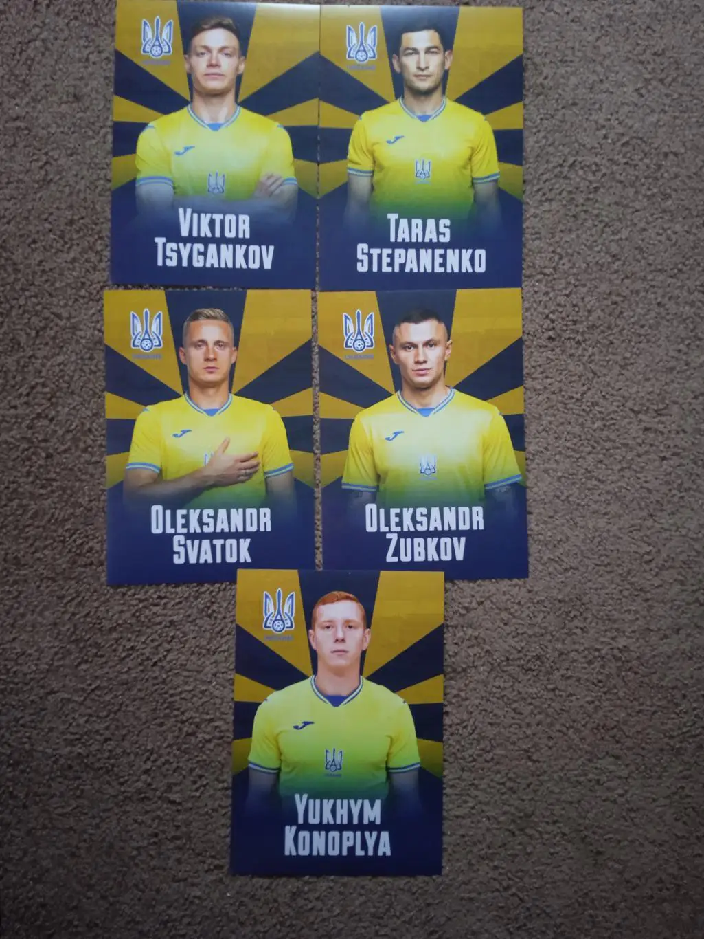 футбол.Украина-2023 2