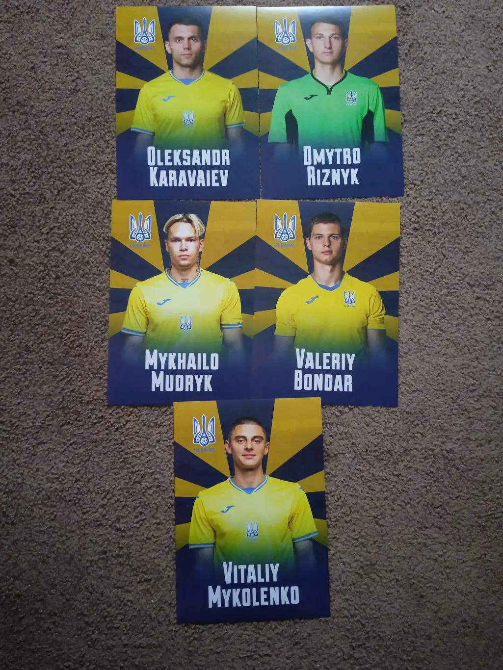 футбол.Украина-2023 3