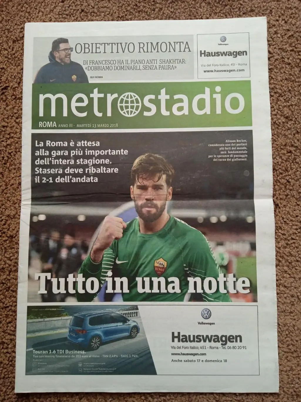 Рома Италия-Шахтер Донецк-2018.