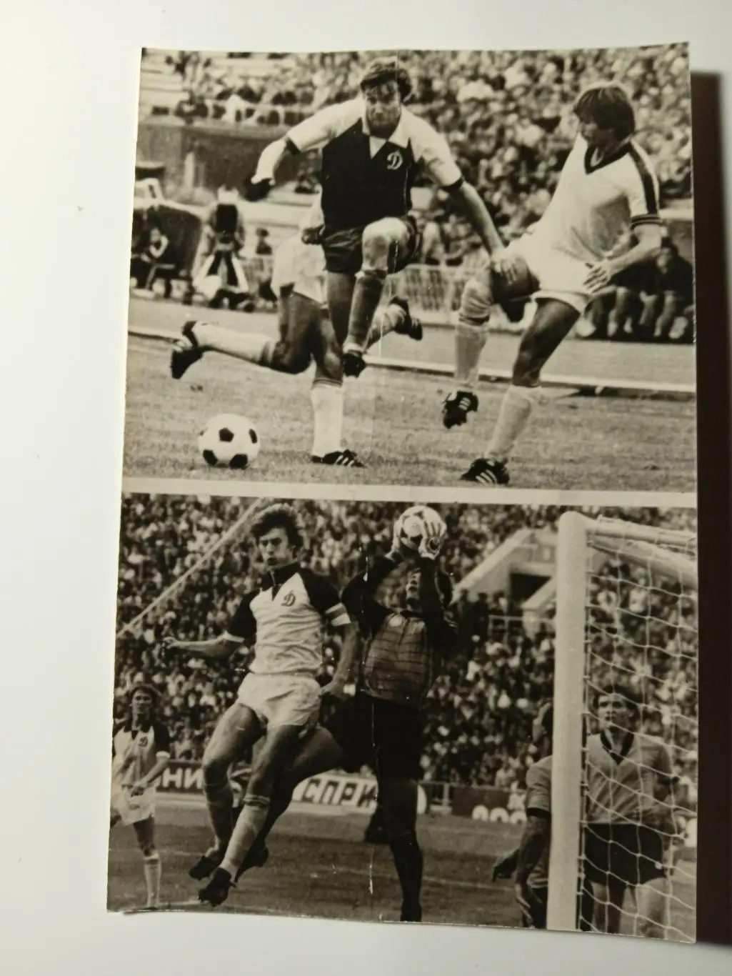 футбол.Динамо Киев(А.Демьяненко/С.Балтача) 1