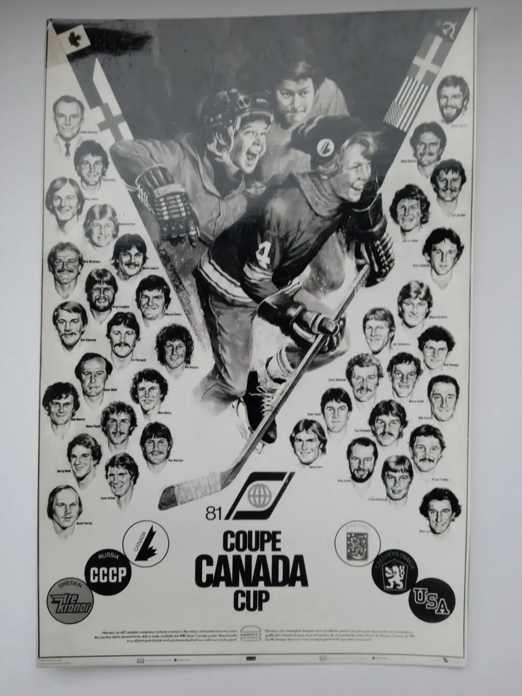 Хоккей.Кубок Канады-1981(команда -Канада)
