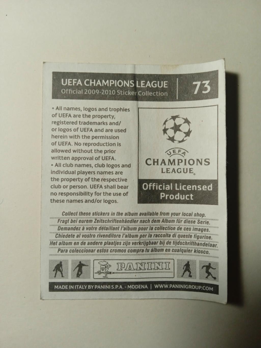 Панини.Лига чемпионов-2009/2010.Манчестер юн(N-73) 1