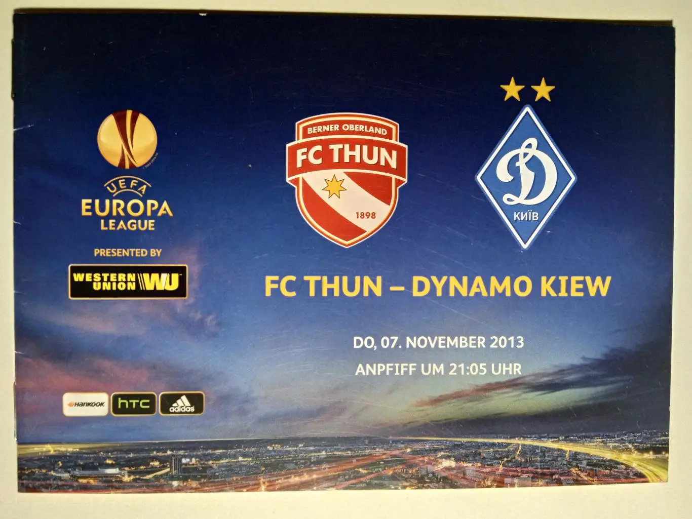 Тун Швейцария-Динамо Киев-7.11.2013