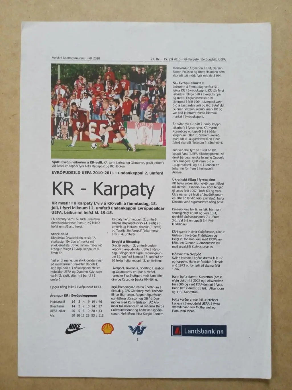 КР Рейкьявик Исландия-Карпаты Львов -2010