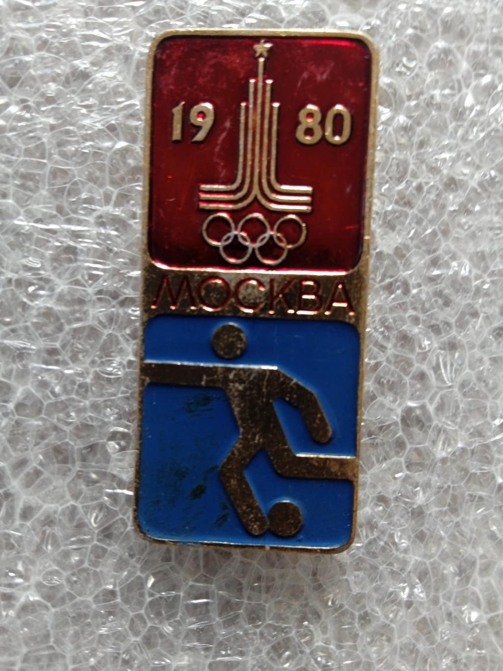 .Олимпиада.СССР/Москва-1980( 1)