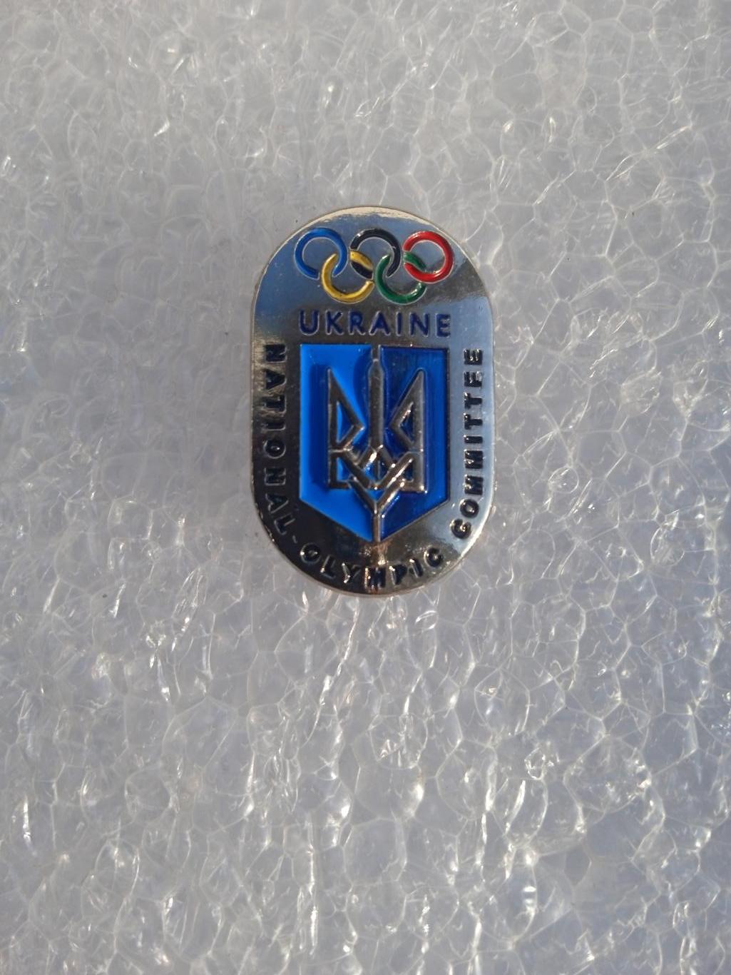 Украина.НОК(Национальный олимпийский комитет)