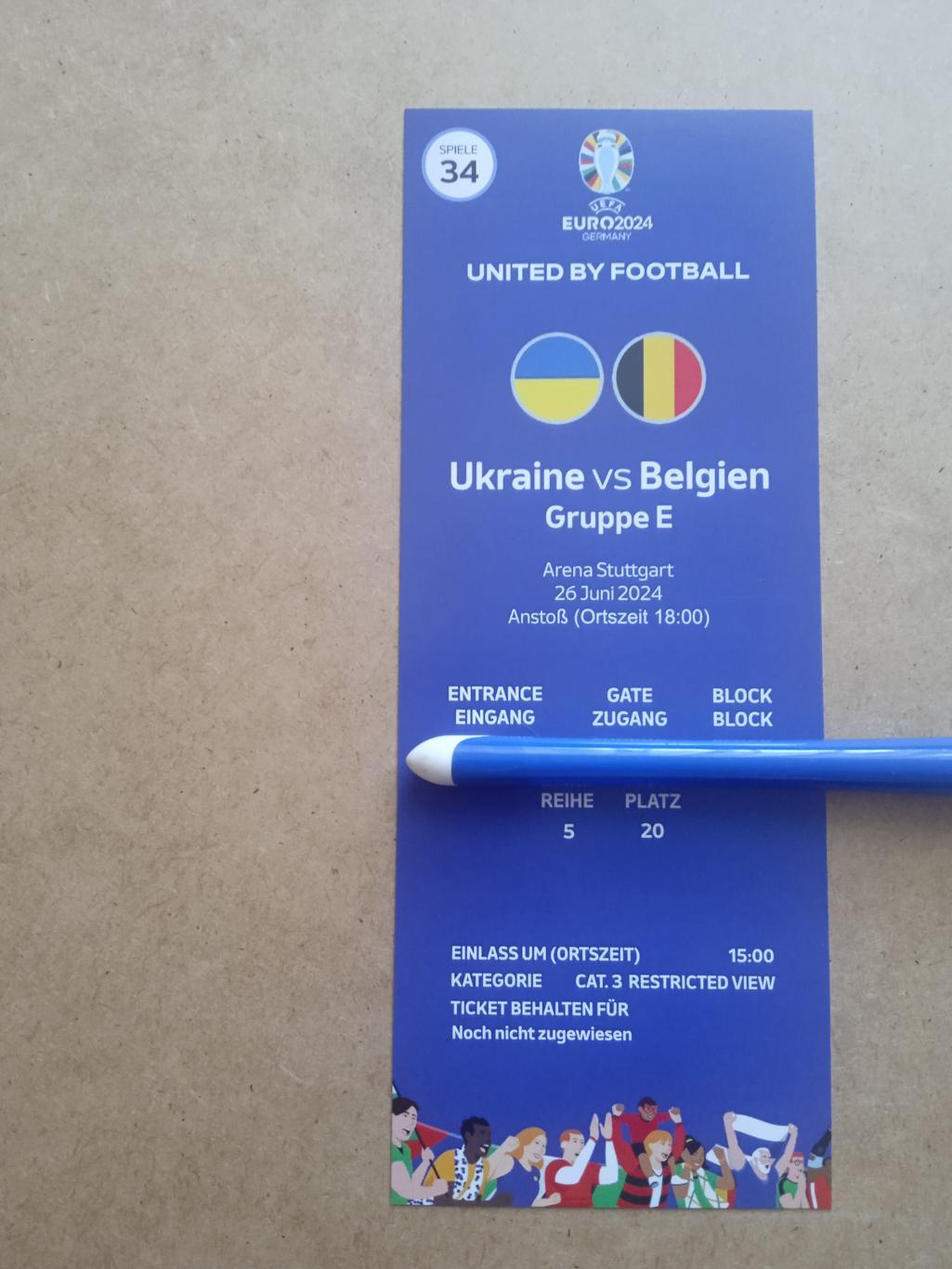 Украина -Бельгия-6.06.2024..
